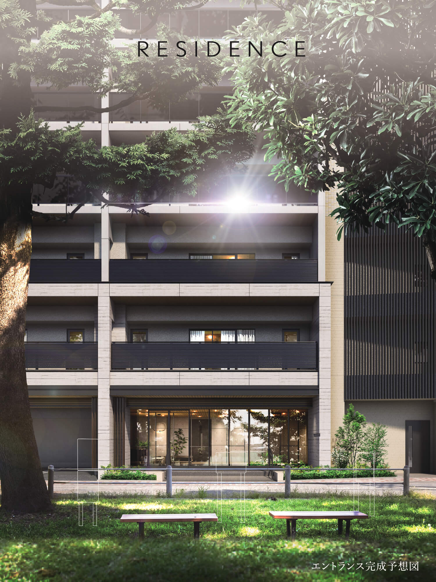 RESIDENCE
