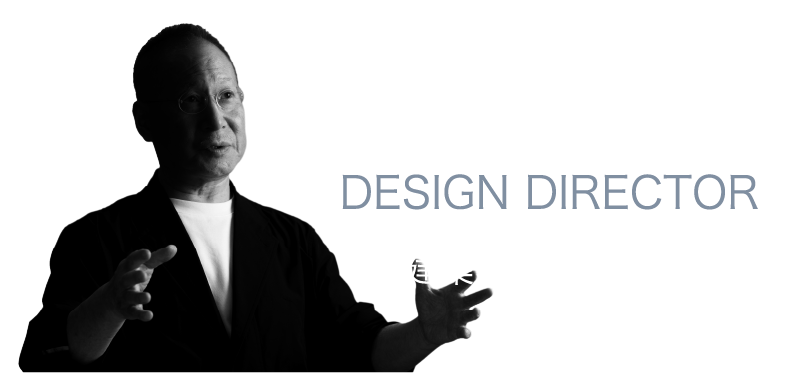 DESIGN DIRECTOR 建築家 小池秀夫