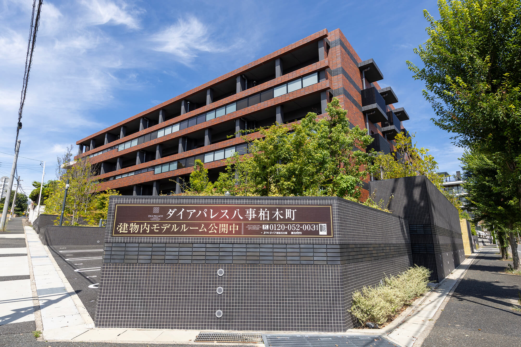 レジデンスの品格を物語る洗練された迎賓の構え。