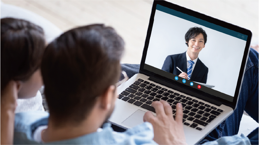 オンライン相談